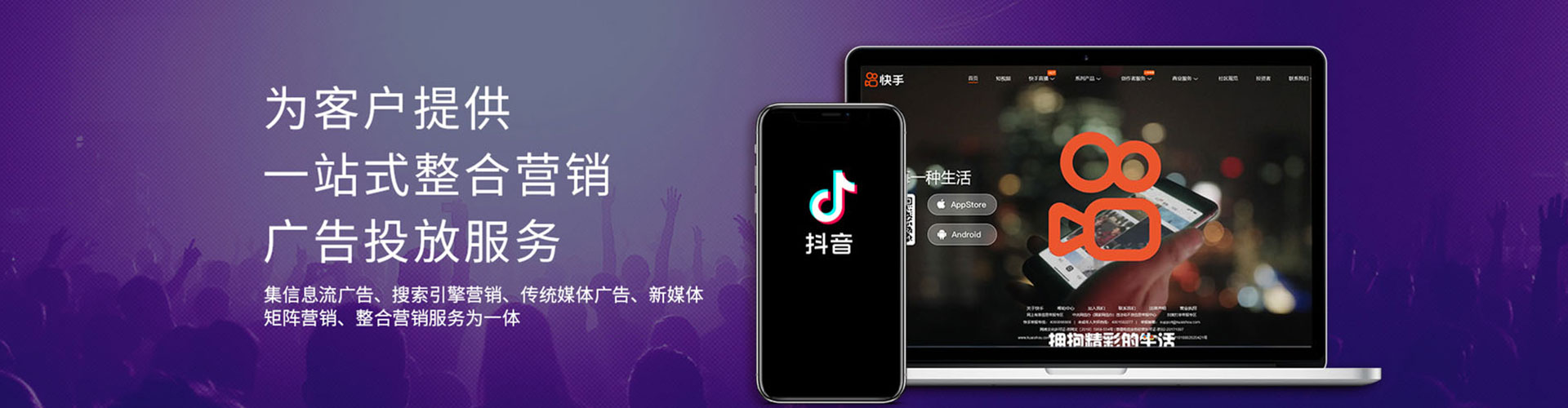 石屏信息流怎么做